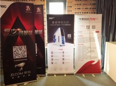 AGON爱攻，不一样的电竞视界！