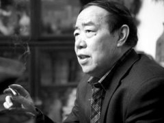 贾平凹：写胡蝶 也是写我自己的恐惧和无奈