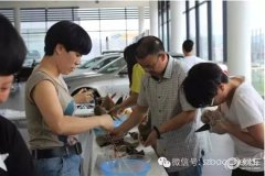 【图文】“浓情粽香，悦满端午”端午活动圆满落幕