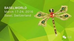 我眼中的巴塞尔钟表珠宝展（一）