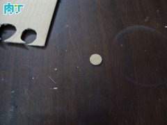 用纸盒制作的多层小抽屉式收纳盒手工DIY图解╭★肉丁网