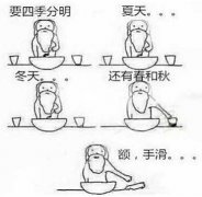 在南阳，哭死也必须接受的10个事实！(3)