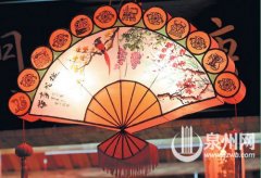 泉州锦绣庄民间艺术园展区 赏灯看表演品泉州小吃