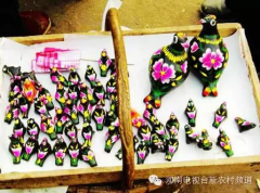 中国狂欢节 浚县正月古庙会隆重开幕