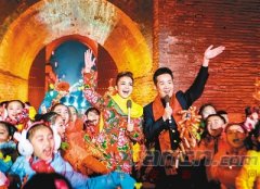 西安分会场亮相春晚崭露陕西新形象 节后西安更加炫目