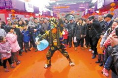 “东亚文化之都”宁波活动年开启县(市)区首站