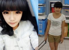 网红素颜照亮瞎眼 锥子脸惨变大饼脸（组图）