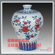 德化瓷器拍卖专场征集!