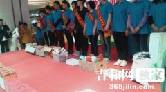 长春“来自星星的孩子”渴望就业（图）