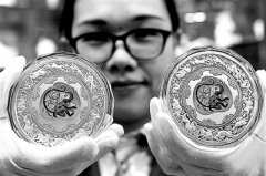 菜百开卖猴年生肖纪念章