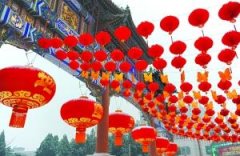 元宵灯节习俗由来已久观灯之外娱乐表演丰富