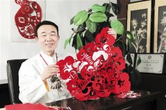 王兆刚：用剪纸讲述故事