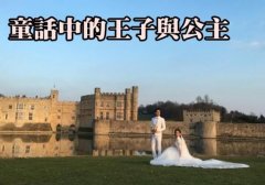 杨怡与罗仲谦结婚 婚纱照曝光古堡前唯美出镜