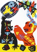 剪纸博物馆收藏孩子斑斓的童趣世界