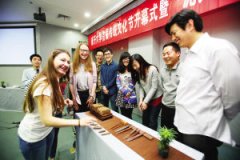 “泥人张”走进南开大学（图）