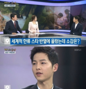 献福字剪纸图案大全 新年祝福贴装饰幸福之家超给力 (2)