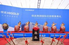 移动互联网和消费年轻化加剧家居五金行业竞争