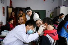 民建通化市委开展关爱自闭症儿童健康公益活动