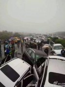 沪宁高速常州段发生连环车祸(图)