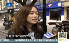 杭州各城区集体“美容” 老房子变身“花园洋房”