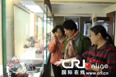 刺绣童帽艺术展》在京举行