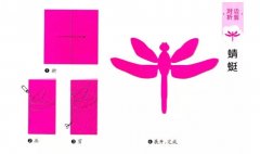 三分钟就学会 过年和宝宝一起剪纸吧