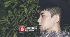 于朦胧抢先“快男”推个人写真书 展现多面花美男