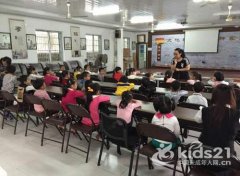 瓯海区三垟街道开展“春泥计划”之幼儿手工剪纸活动