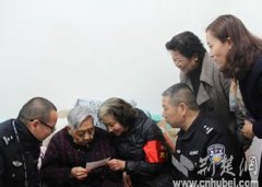 开国部长之女住37平廉租房:再难也不向国家伸手