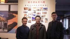 图片漂流第五期“美丽的苍穹”星空摄影分享会举行