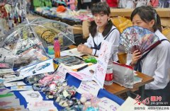 河北秦皇岛魅力动漫点燃夏日激情(1)