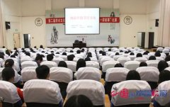 ​郭兴良应邀作中国节日文化讲座