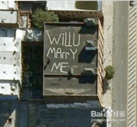 最具创意浪漫的表白告白方式