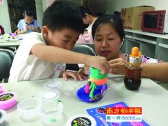 【东周社区】亲子创意DIY，畅享温情时光