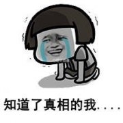 疯传用塑料瓶能做成“不耗电空调”，可快速​降温​​10​℃？！有人试着做出来后，结果……