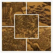  南宋界画考析：刘松年《四景山水图》