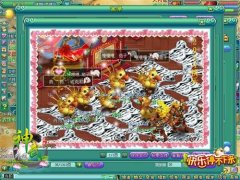 《神武》玩家涂鸦作品 挑战你的审美观