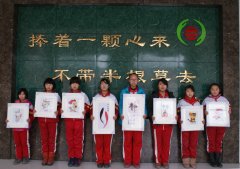 济南市长清区文昌三朱小学举行校本课程“十字绣”成果展示活动