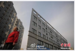 济南纸片楼实为视觉错觉 建成５年未影响使用