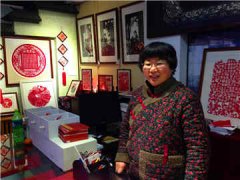 临海紫阳街：张秀娟新年剪纸