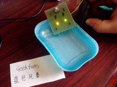 科技小制作-教你DIY电子水位计