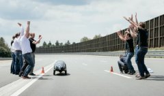  一度电跑1230公里 全球最高效电动车诞生