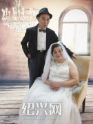 婚纱照里忆往昔，这个重阳节格外“甜”