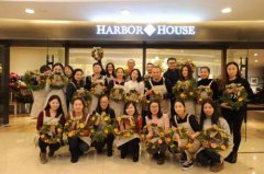 灵感点亮生活Harbor House创意花环DIY带来节日温暖