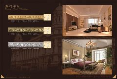 PU雕花平线的优点和缺点