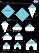 简单折纸大全图解之小狗房子DIY教程