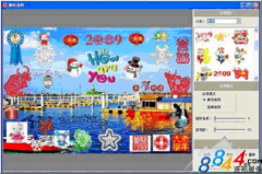 光影魔术手教程：趣味涂鸦