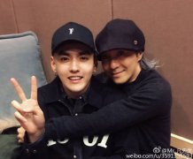 《西游伏妖篇》定档 吴亦凡等小鲜肉打造“高颜”师徒档（图）