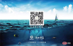 广告精英登岛实况：用实景，震撼广告人玩创意的大脑