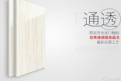 十二生肖剪纸窗花该如何制作？十二生肖剪纸窗花有哪些寓意？